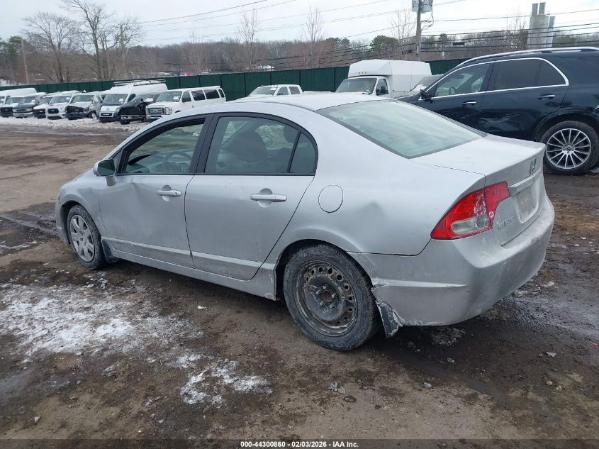 2010 Honda Civic Lx