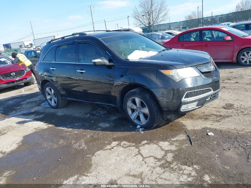 2012 Acura Mdx Technology Package