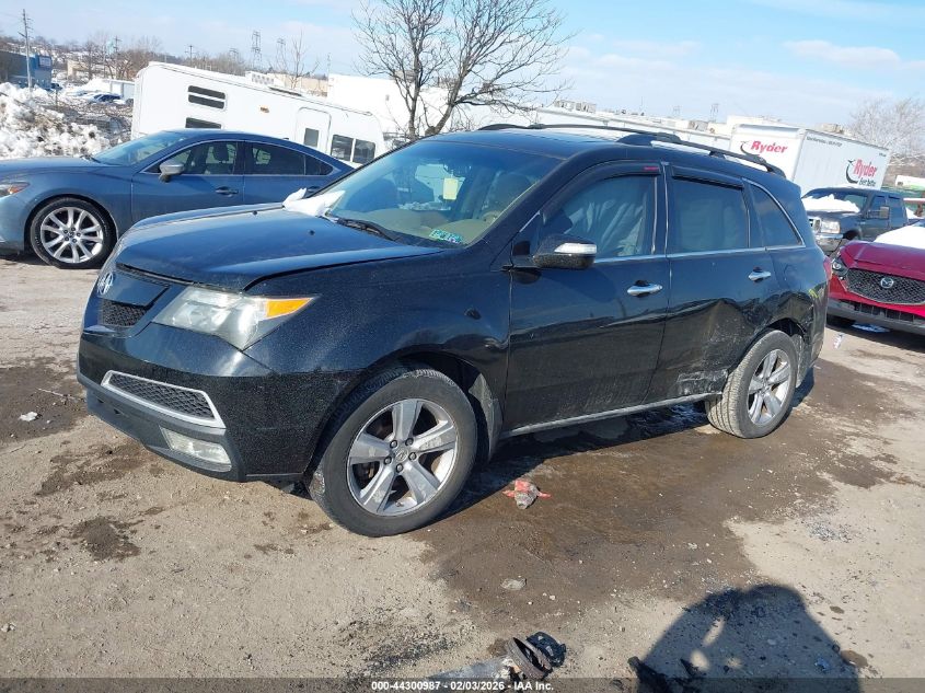 2012 Acura Mdx Technology Package