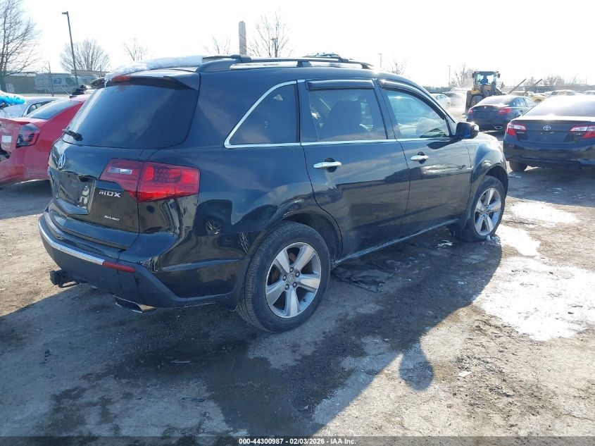 2012 Acura Mdx Technology Package
