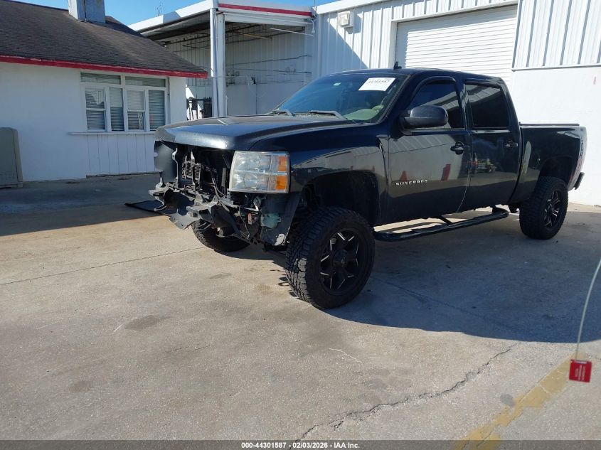 2012 Chevrolet Silverado 1500 Ltz