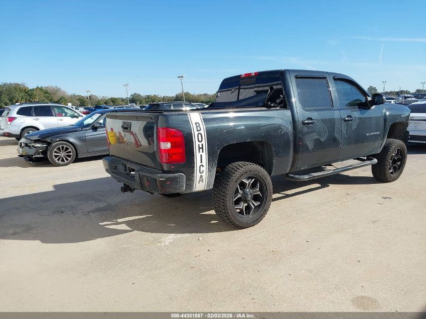 2012 Chevrolet Silverado 1500 Ltz