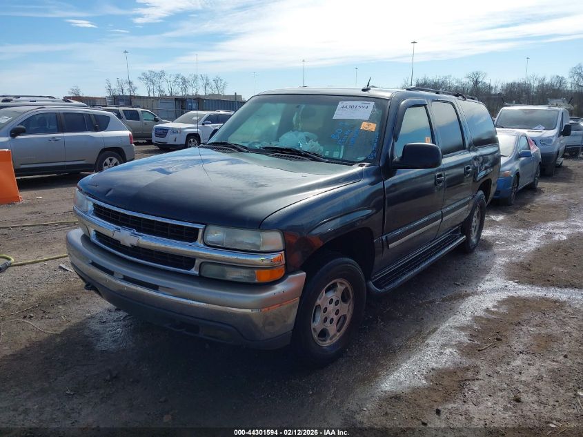 2005 Chevrolet Suburban 1500 Ls