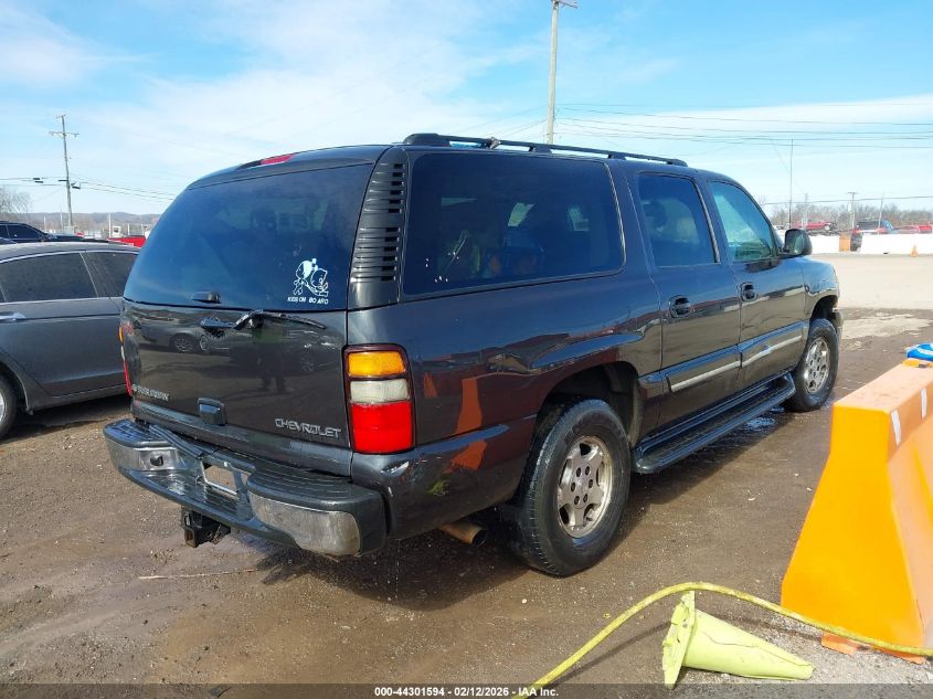 2005 Chevrolet Suburban 1500 Ls