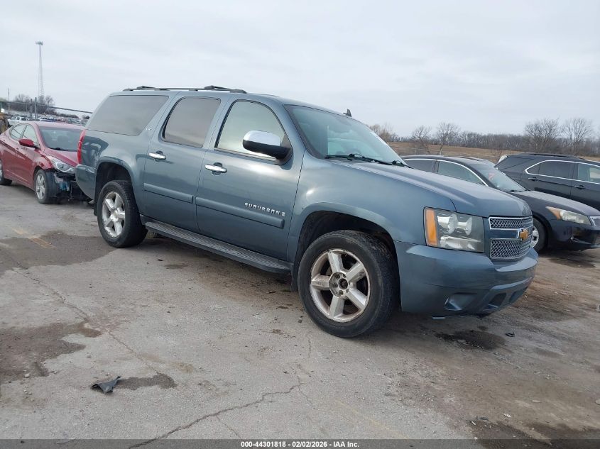 2008 Chevrolet Suburban 1500 Ltz