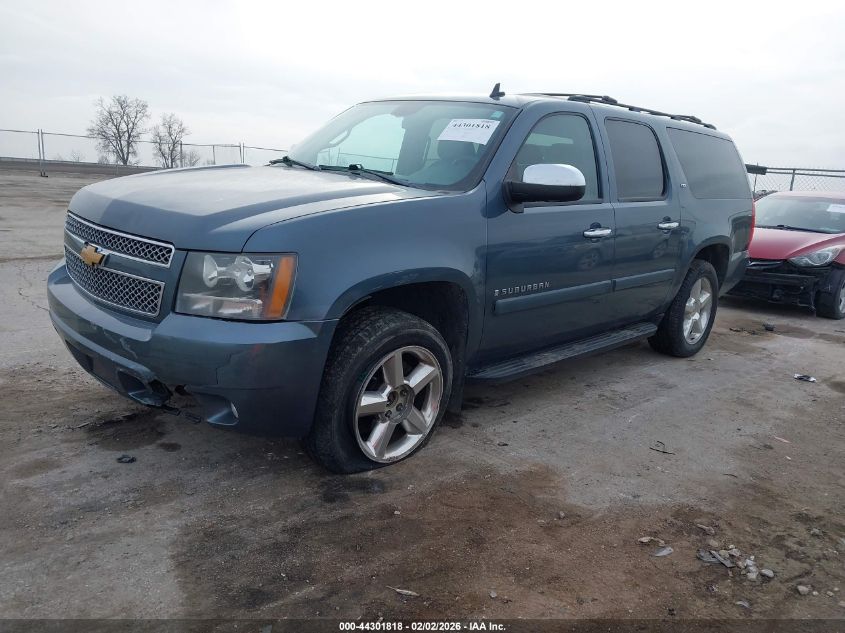 2008 Chevrolet Suburban 1500 Ltz