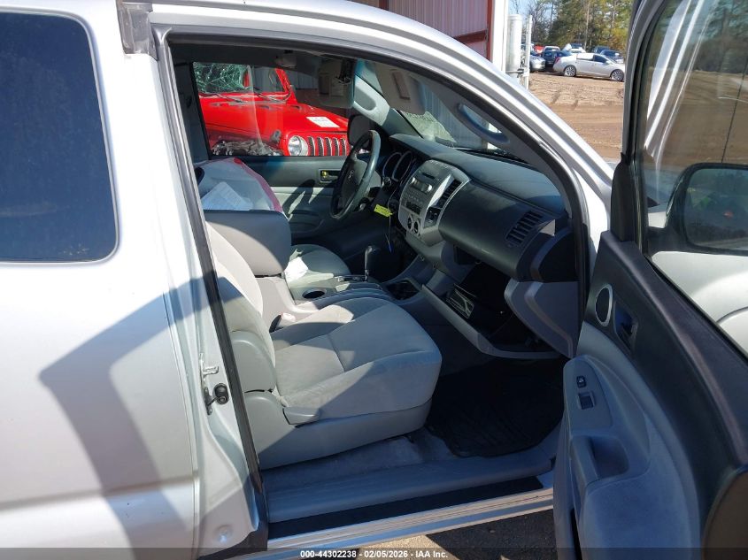 2007 Toyota Tacoma Prerunner V6