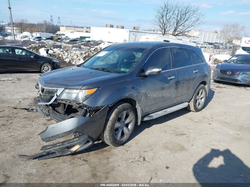 2011 Acura Mdx