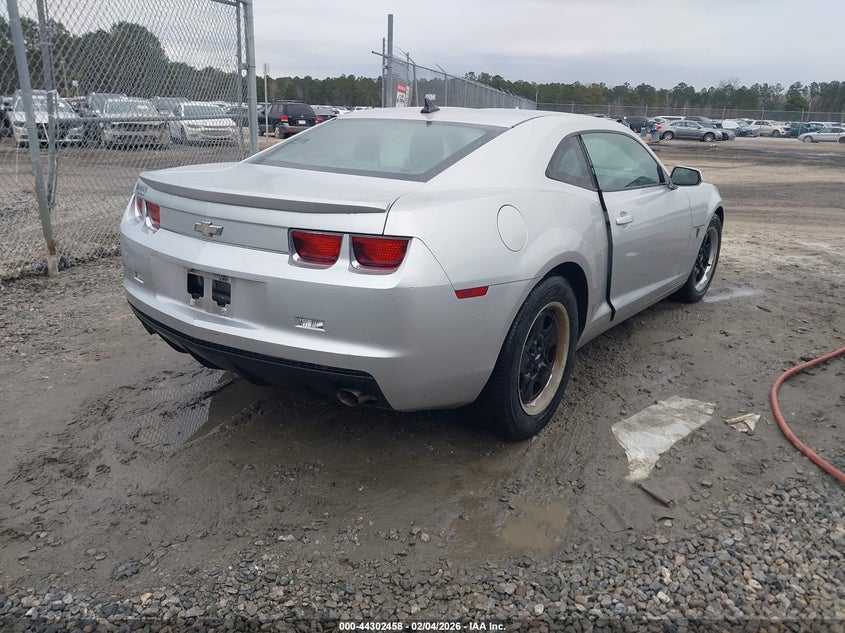 2012 Chevrolet Camaro 2Ls