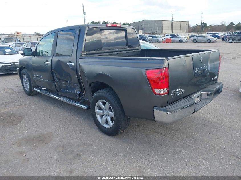 2005 Nissan Titan Se