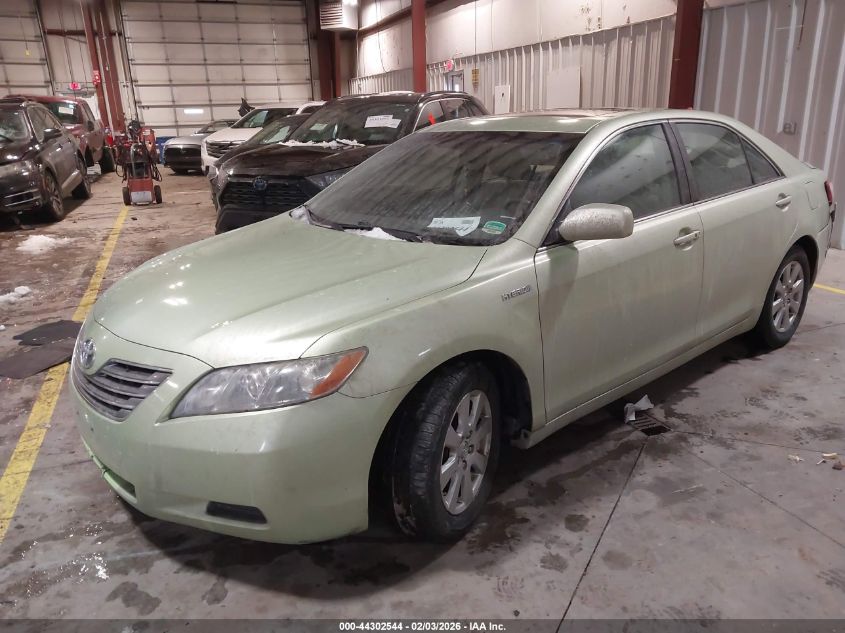 2007 Toyota Camry Hybrid