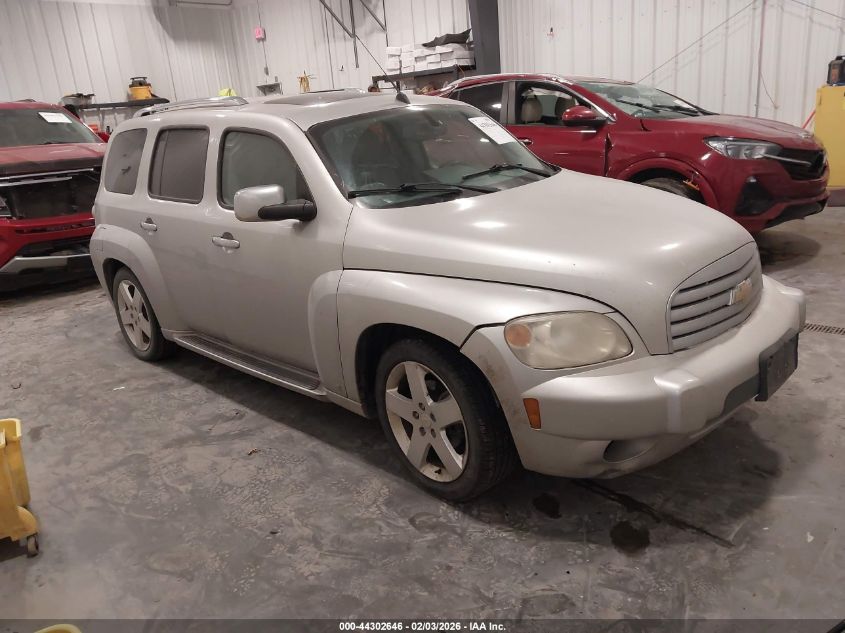 2006 Chevrolet Hhr Lt