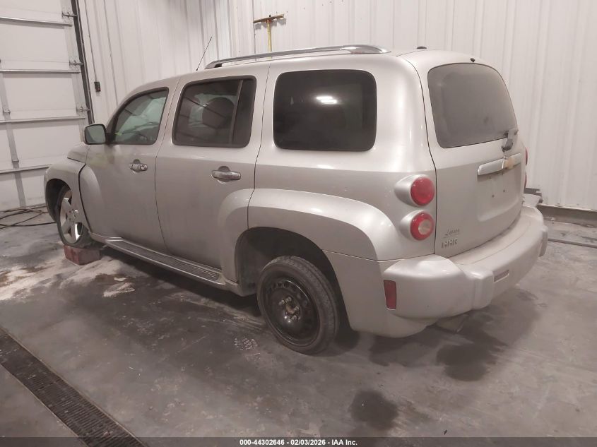 2006 Chevrolet Hhr Lt