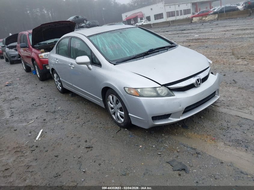 2010 Honda Civic Lx