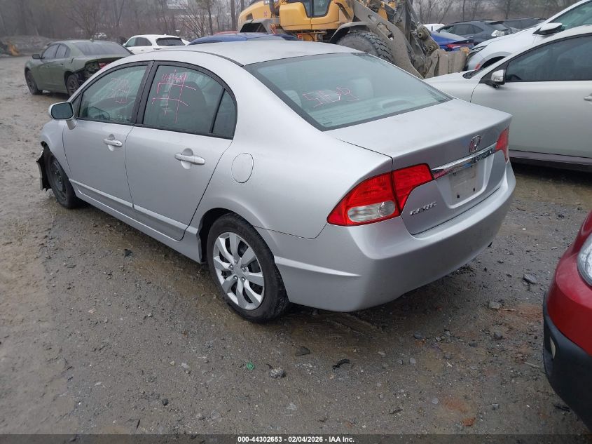 2010 Honda Civic Lx