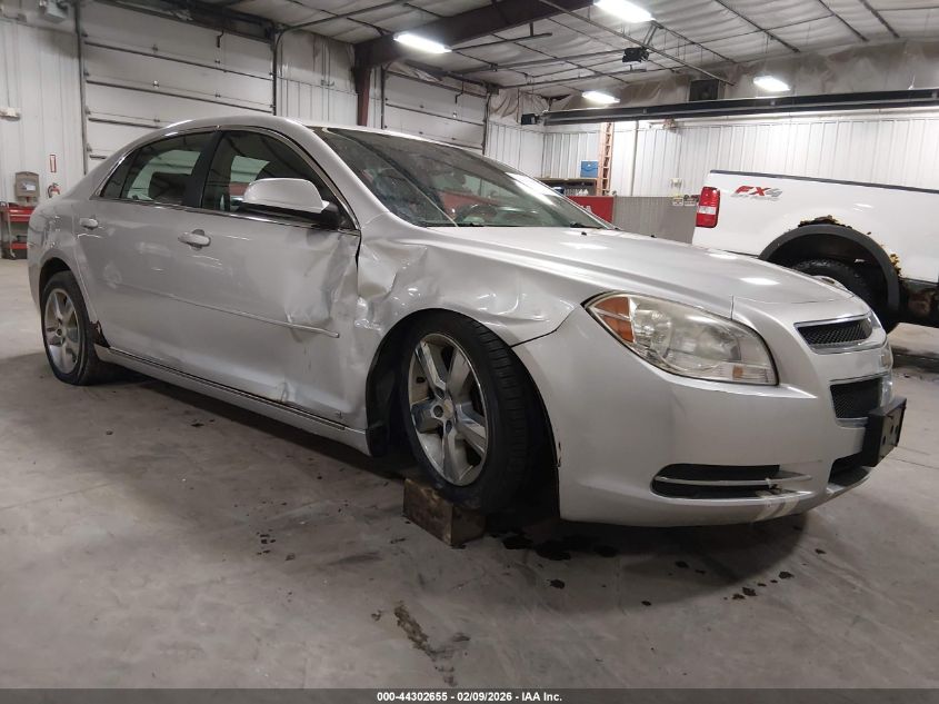 2010 Chevrolet Malibu Lt