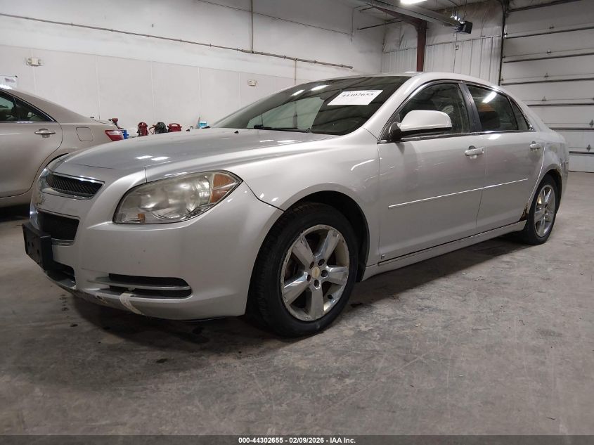 2010 Chevrolet Malibu Lt