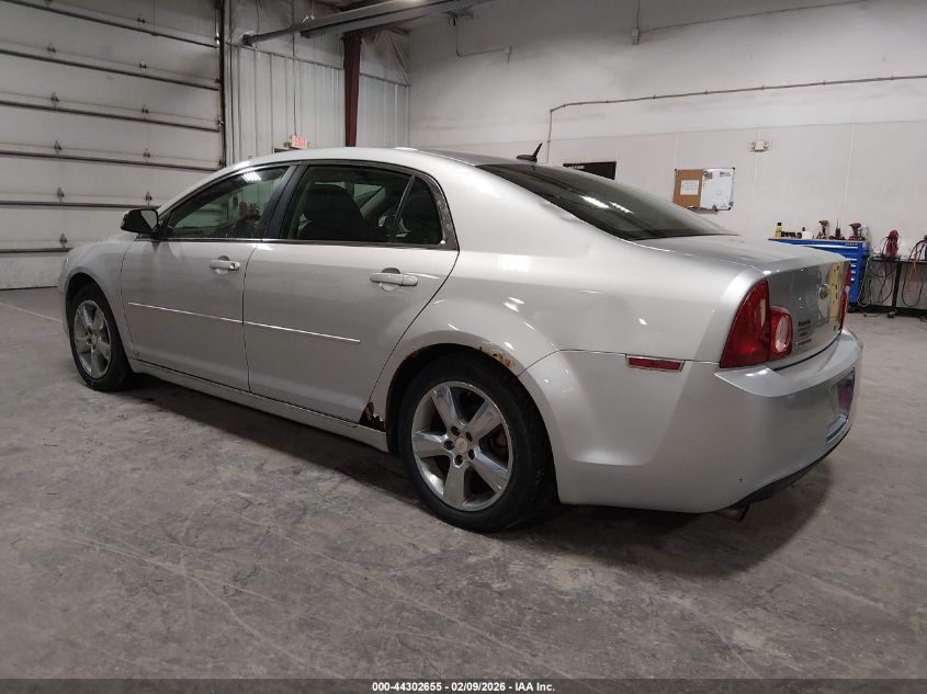 2010 Chevrolet Malibu Lt