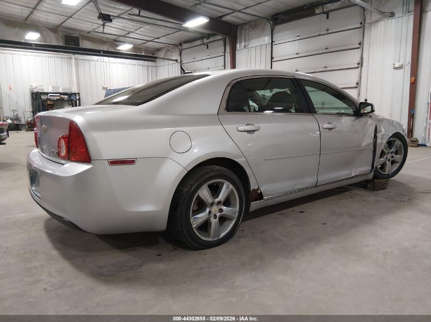 2010 Chevrolet Malibu Lt
