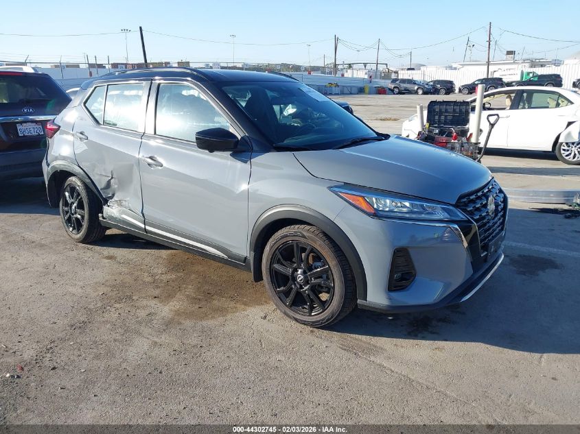 2023 Nissan Kicks Sr Xtronic Cvt