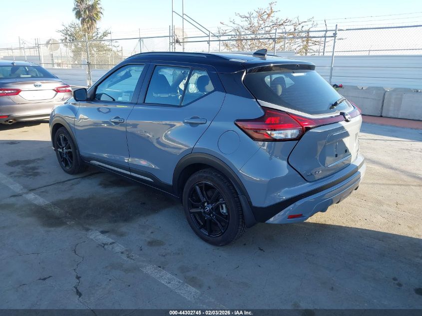 2023 Nissan Kicks Sr Xtronic Cvt