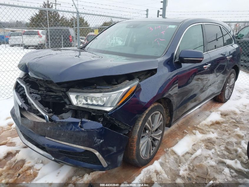 2017 Acura Mdx Technology Package