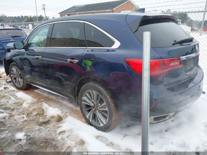 2017 Acura Mdx Technology Package
