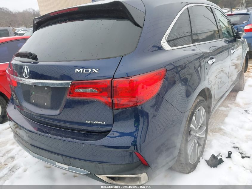 2017 Acura Mdx Technology Package