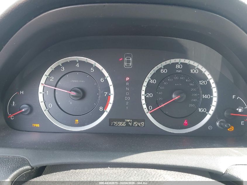 2012 Honda Accord 2.4 Ex VIN: 1HGCP2F77CA027060 Lot: 44302875