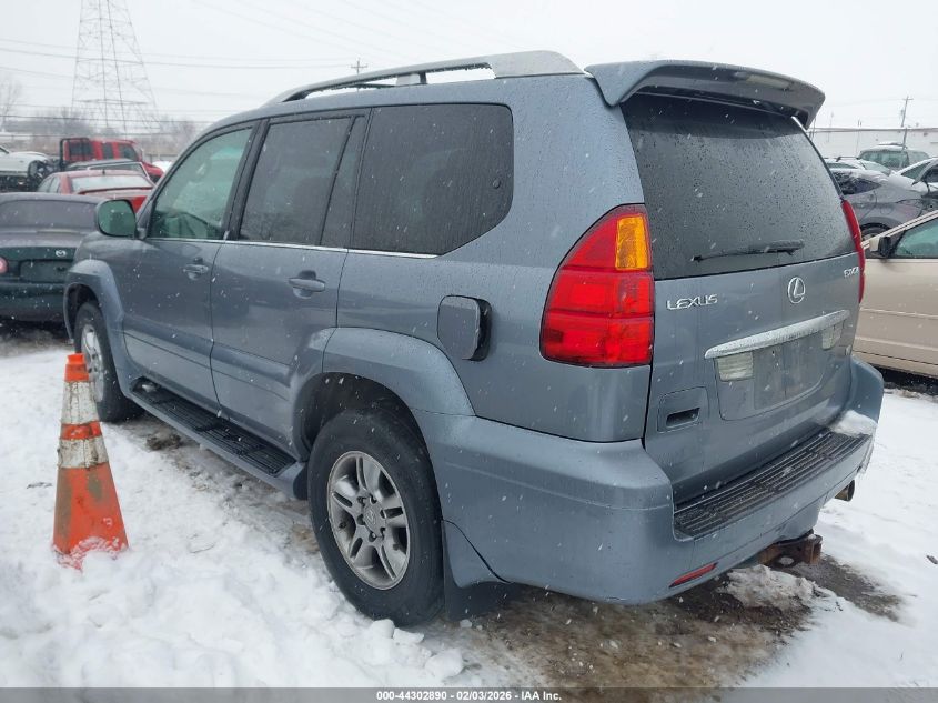 2005 Lexus Gx 470