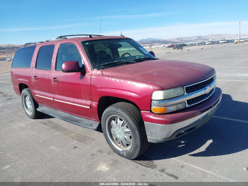 2004 Chevrolet Suburban 1500 Lt