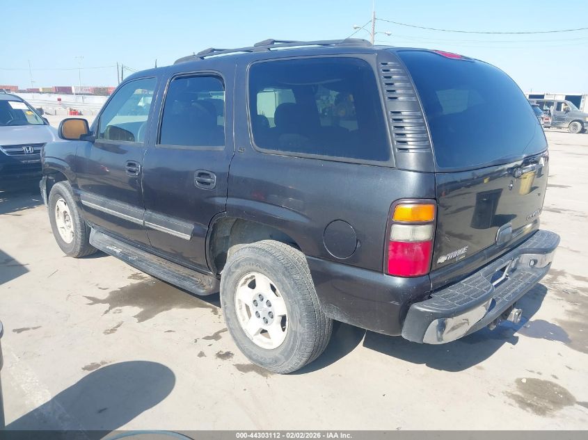 2005 Chevrolet Tahoe Lt