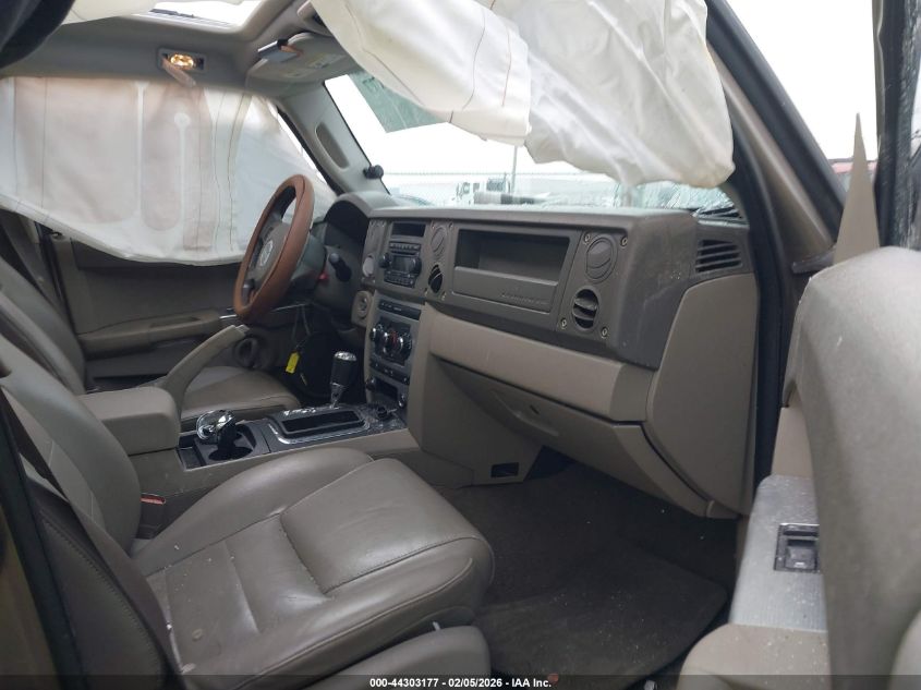 2006 Jeep Commander
