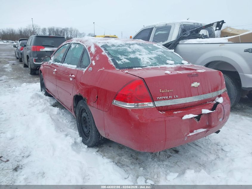 2008 Chevrolet Impala Ls