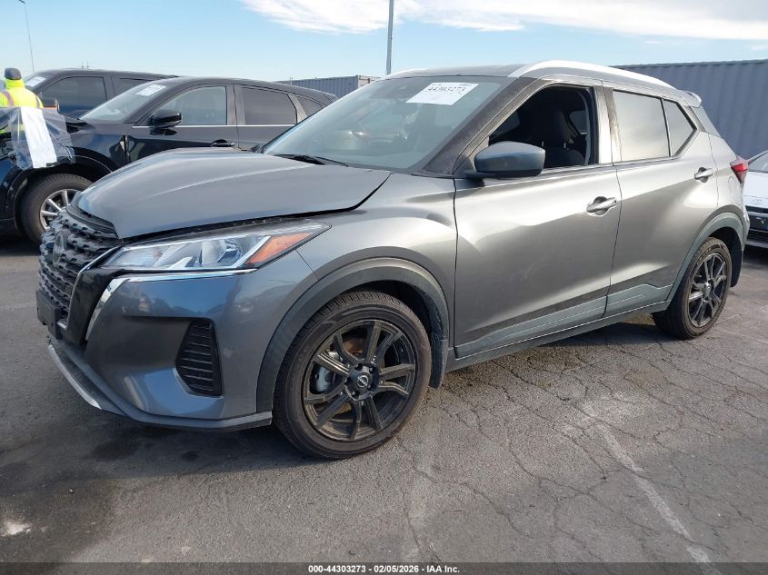 2023 Nissan Kicks Sv Xtronic Cvt