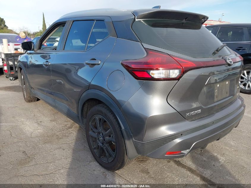 2023 Nissan Kicks Sv Xtronic Cvt