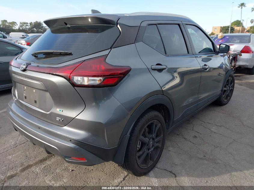 2023 Nissan Kicks Sv Xtronic Cvt