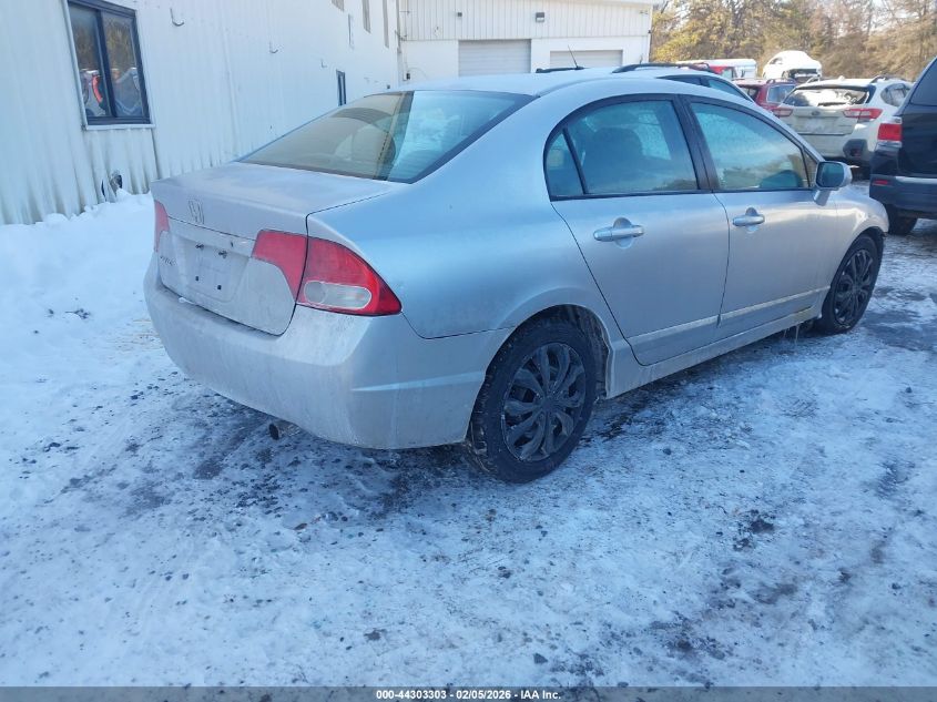 2010 Honda Civic Lx