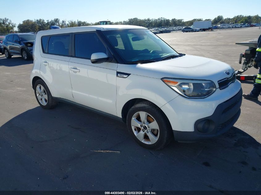 2017 Kia Soul