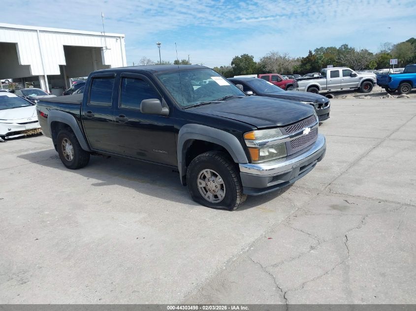 2005 Chevrolet Colorado Ls