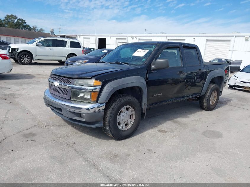 2005 Chevrolet Colorado Ls