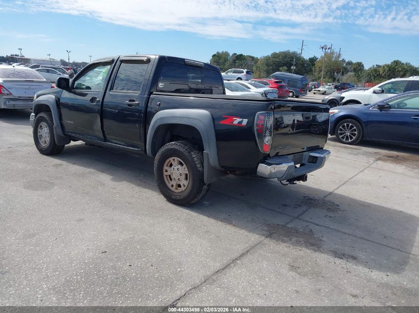 2005 Chevrolet Colorado Ls