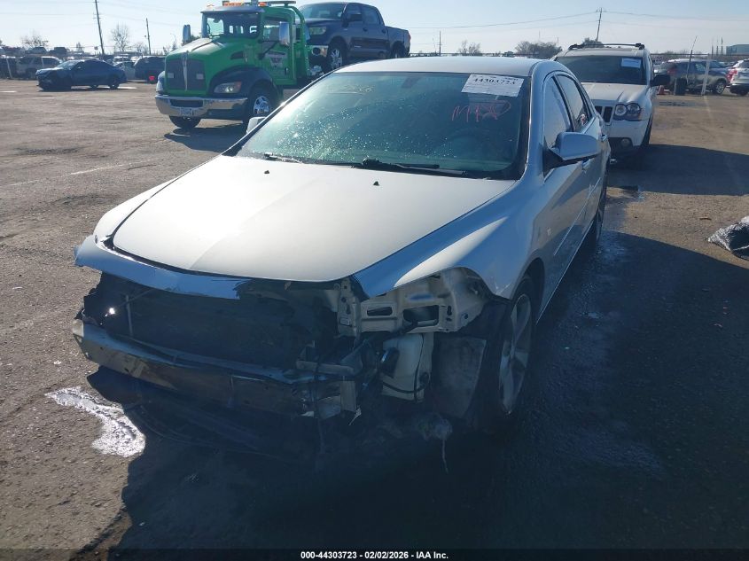 2012 Chevrolet Malibu 1Lt