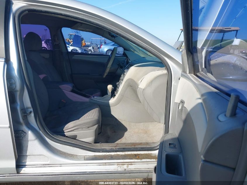 2012 Chevrolet Malibu 1Lt