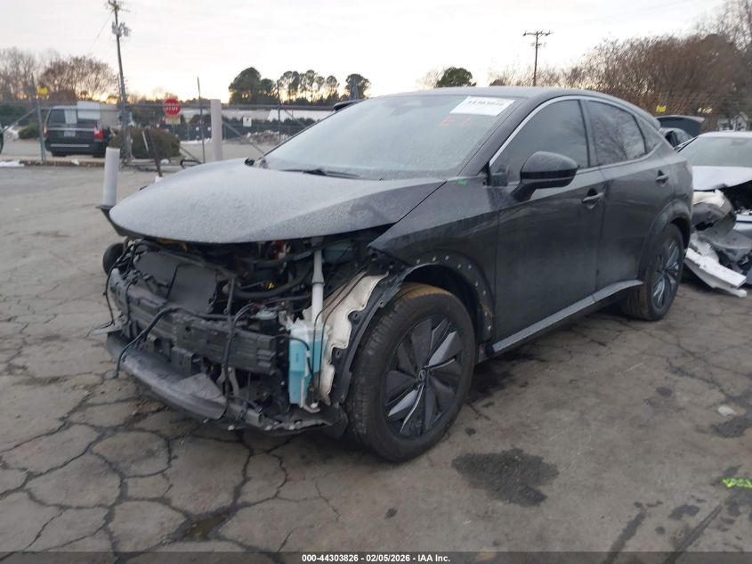 2023 Nissan Ariya Evolve+