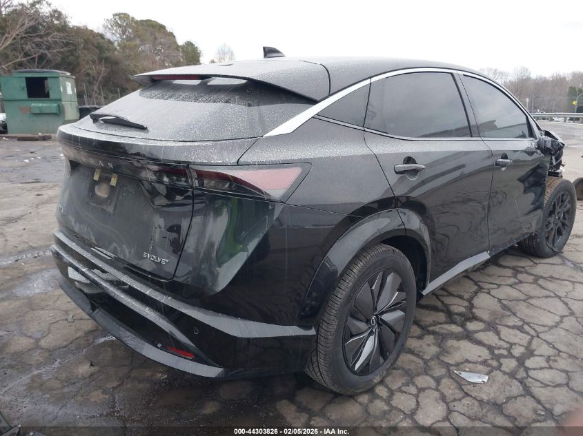 2023 Nissan Ariya Evolve+