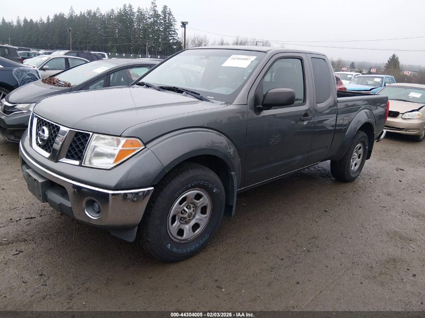 2007 Nissan Frontier Se