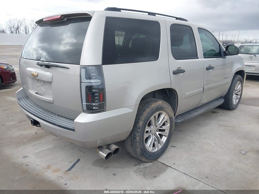 2007 Chevrolet Tahoe Ls