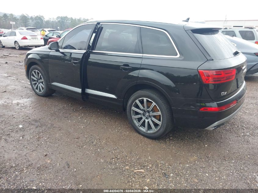 2018 Audi Q7 3.0T Premium