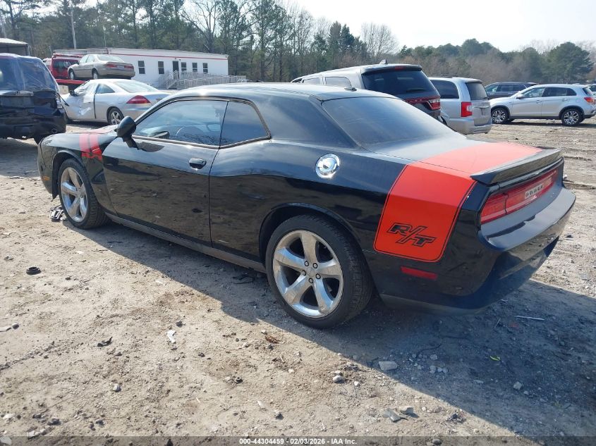2012 Dodge Challenger R/T